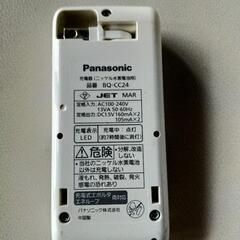 Panasonic　充電器（ニッケル水素電池用）の画像