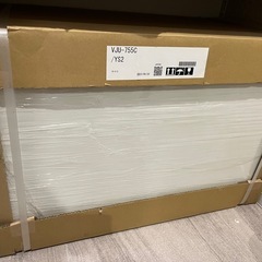 洗面化粧台の中古が安い!激安で譲ります・無料であげます(7 洗面化粧台の中古が安い!激安で譲ります・無料であげます(7