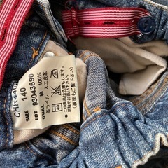 140cm 男の子　2点セットの画像