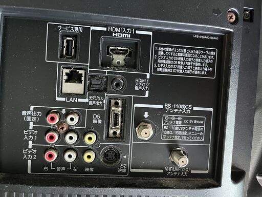 テレビ東芝レグザ32型　2000円