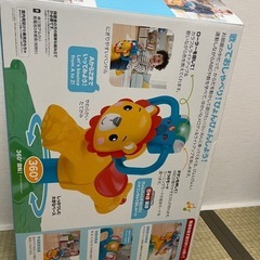 【予定決定】はずむ！まわる！バイリンガル・らいおん(中古品)