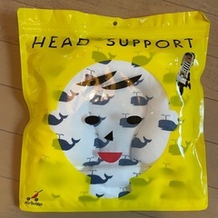 エアバギー　ヘッドクッション