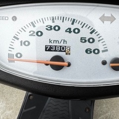 ホンダ ディオ　DIO AF35 ZX スクーター 50cc の画像