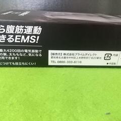 未使用 EMS ながら腹筋運動 バタフライアブス BUTTERFLYABS ① の画像