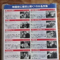 フランス映画名作コレクションDVD１０枚組の画像