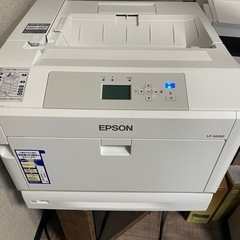 EPSON