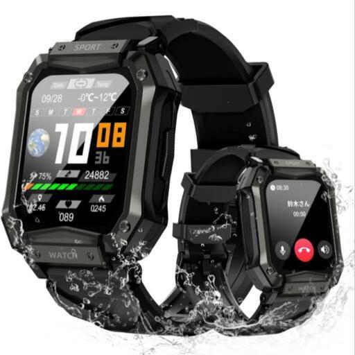スマートウォッチ 【2024年革新モデル 軍用規格 耐衝撃】Android/iPhone対応 スポーツウォッチ