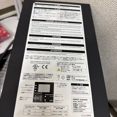 決まりましたＢＮ150T  無低停電電源装置の画像