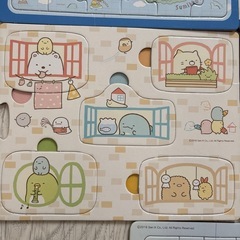すみっこぐらし　パズル5点セットの画像