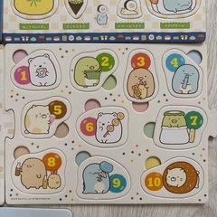 すみっこぐらし　パズル5点セットの画像