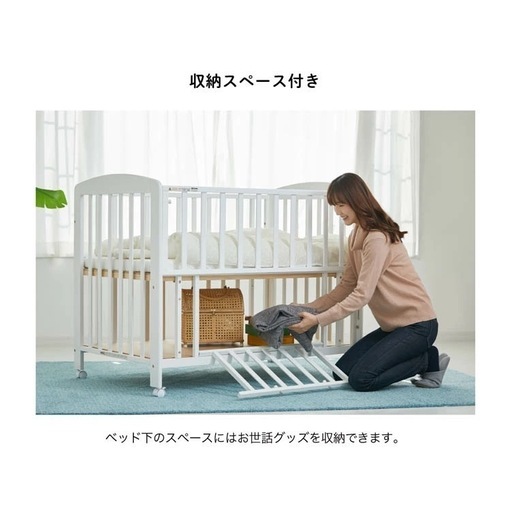 【美品】ナチュラル　ベビーベッド　2way