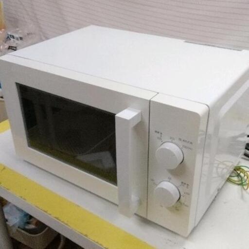 1030-013 電子レンジ