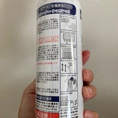 強力エアコン内部クリーナーシュ！シュ！の画像
