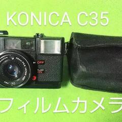 コニカ KONICAC35 EF 38mm F2.8 ピッカリ ...