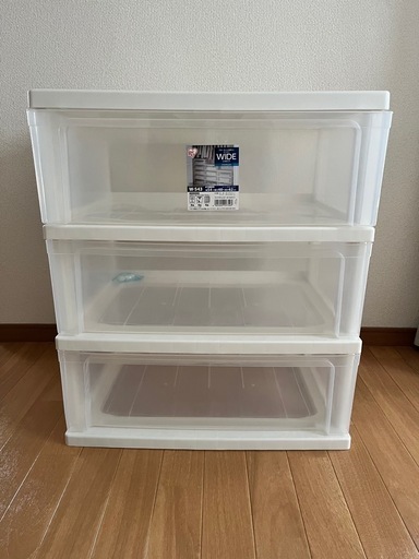 衣類収納ケース