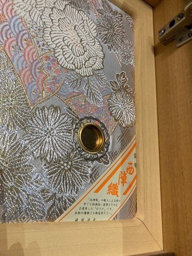 和ダンス　桐
