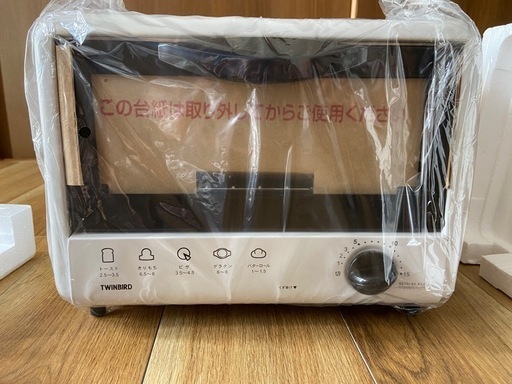 ★取引終了★【未使用品】TWINBIRDオーブントースターTS-4033