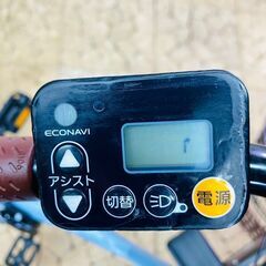 送料無料【１年保証】新品部品【整備士】１６Ah　ギュット　BM　電動自転車の画像