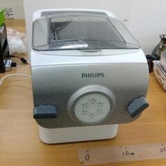 1030-031 PHILIPS フィリップス ヌードルメーカー...