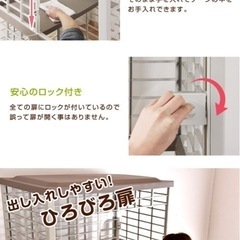 キャットタワーゲージ新品組み立て済み未使用、美品の画像