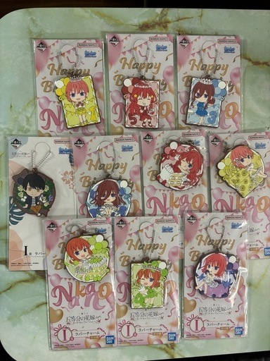 五等分の花嫁