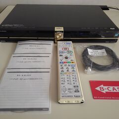 『値下げしました』三菱DVR-BZ450 2TB 正常動作品 く...