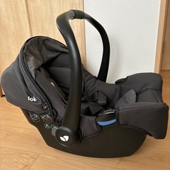 チャイルドシート