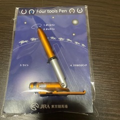 ⭐︎新品 ⭐︎JRA 東京競馬場　Four tools Pen ...