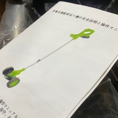 お値下げ　人気　草刈り機 草刈機 充電式 電動 コードレス 大容量　マキタバッテリーの画像