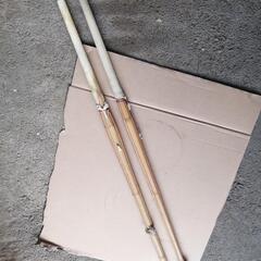 竹刀　２本