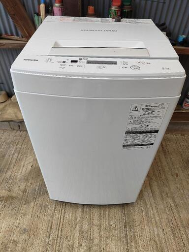 toshiba 東芝 2019年洗濯機4.5キロ 配送OK条件アリ
