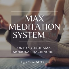 2025/11/29・12/10落合南長崎駅徒歩7分【🧘MAX ...