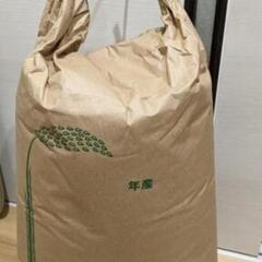 令和5年　大分県産お米30kg