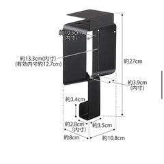 タワーtowerドライヤーホルダーの画像
