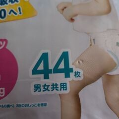 パンパースLサイズ44枚入×4の画像