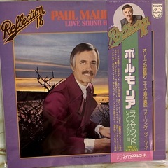 レコードの画像