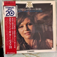 レコードの画像