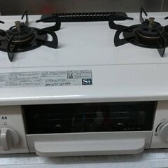 パロマ プロパンガス ガステーブルの画像
