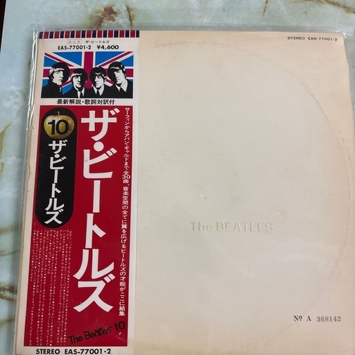 レコード（交渉中）