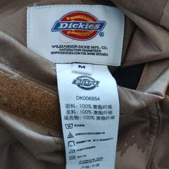 メンズM Dickies リバーシブルブルゾンの画像