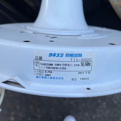 照明の画像