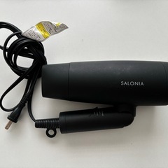 【値下げしました】サロニア　スピーディーイオンドライヤーの画像