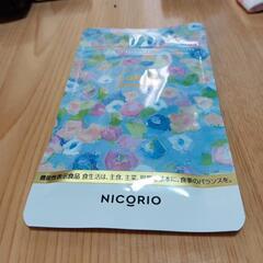 ニコリオ  ラクビプレミアム