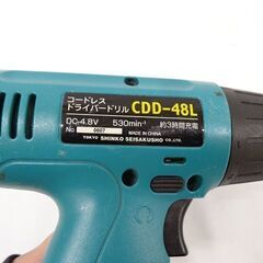 【恵庭】☆中古品☆SHINKO コードレスドライバードリル CDD-48L PayPay支払いOK！の画像
