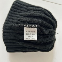 ベビーニット帽の画像