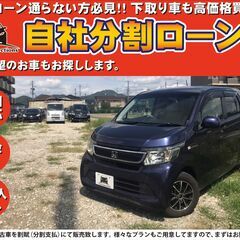 【自社ローン】★保証人無し★全国対応★N-WGN GAパッケージ...