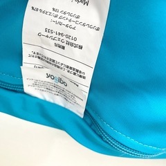 極美品！yogiboMaxプレミアムカバー！の画像