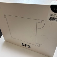 UCCコーヒーメーカーDP3の画像