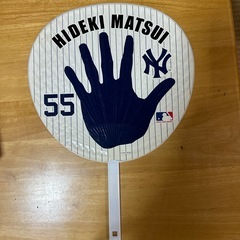 レア　松井秀喜　BIGうちわの画像