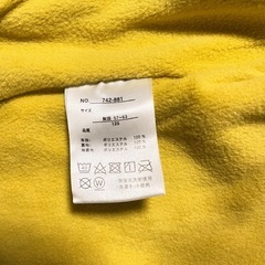 120㎝【新品】ジャンパー薄手(きいろ)の画像
